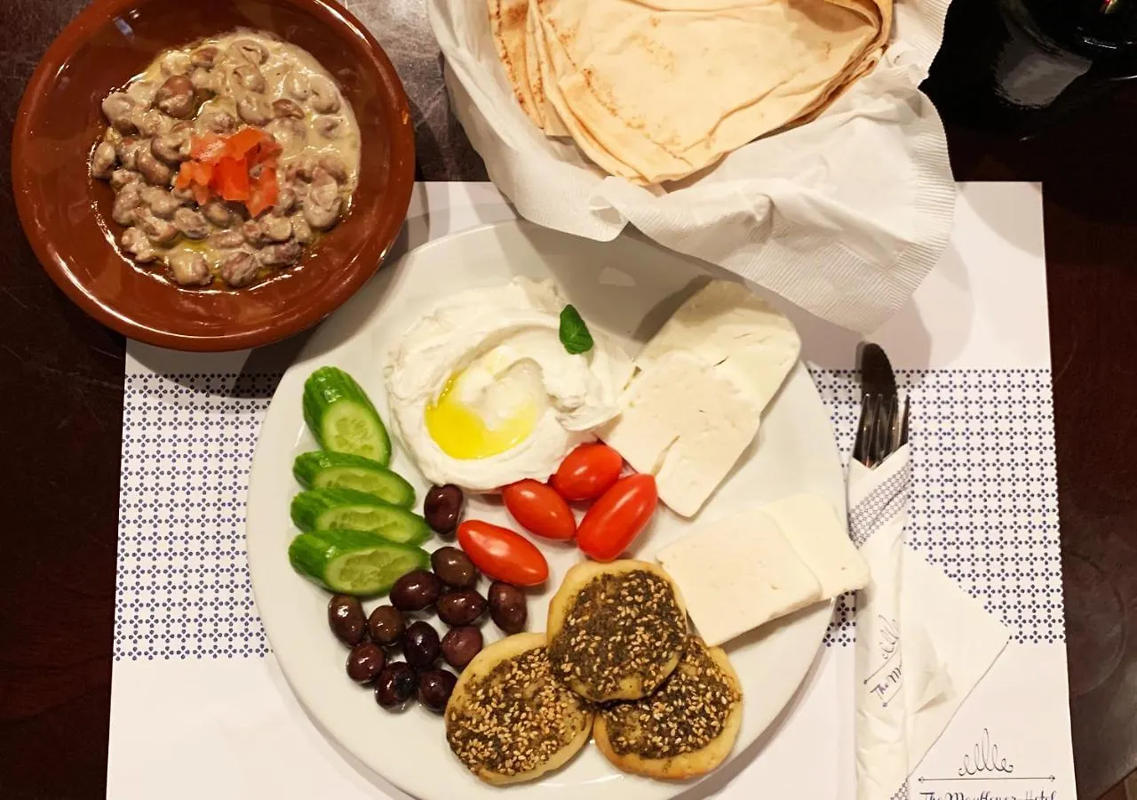 The Mayflower Hotel Beirut